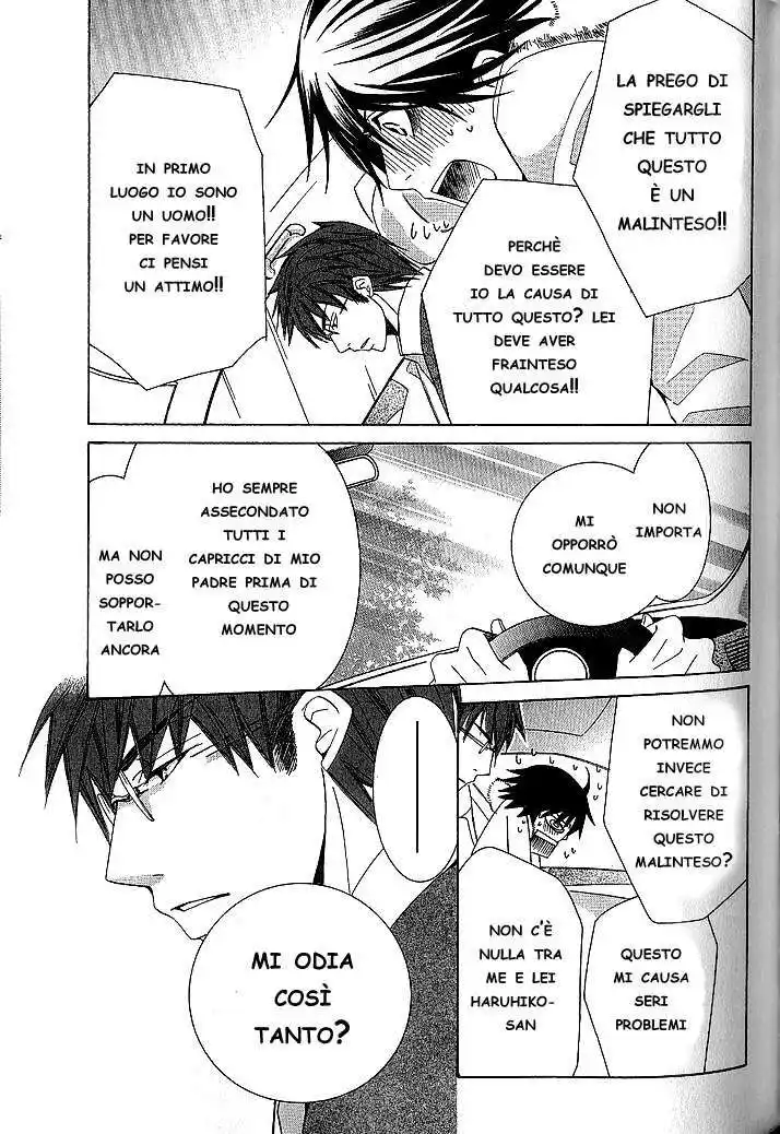 Junjou Romantica Capitolo 33 page 36