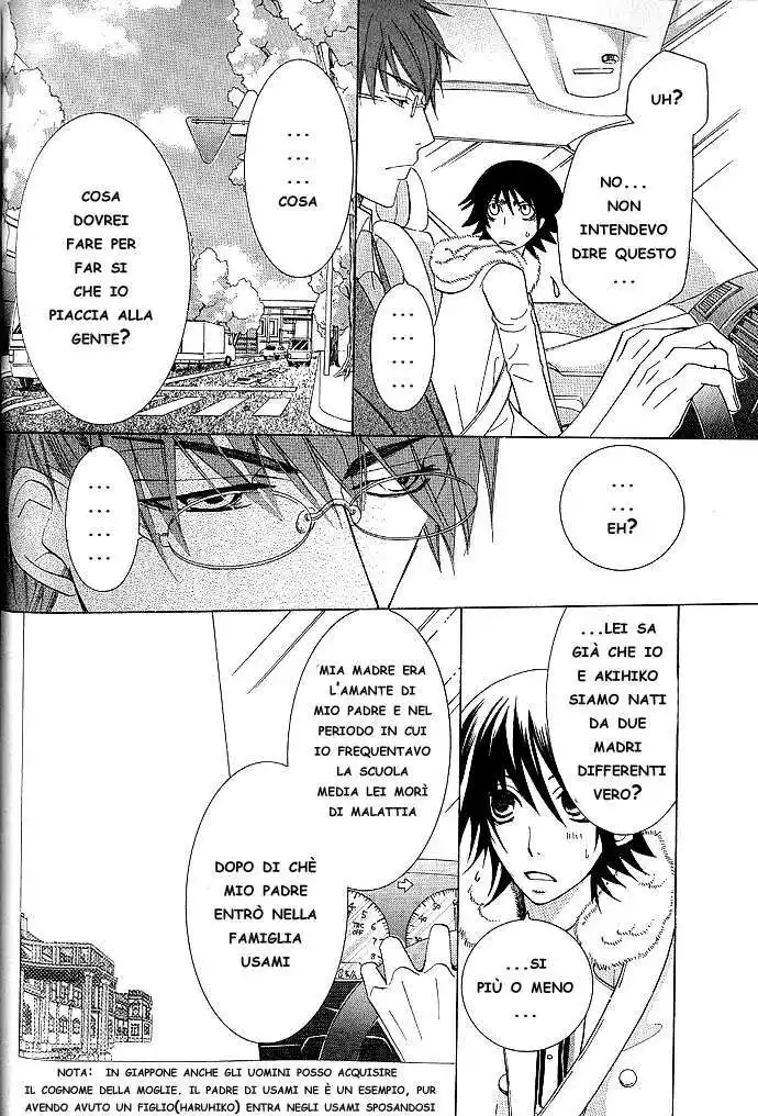 Junjou Romantica Capitolo 33 page 37