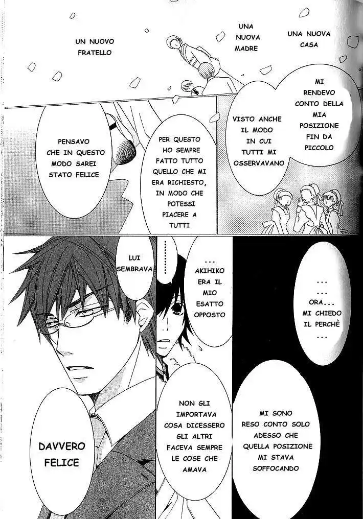 Junjou Romantica Capitolo 33 page 38