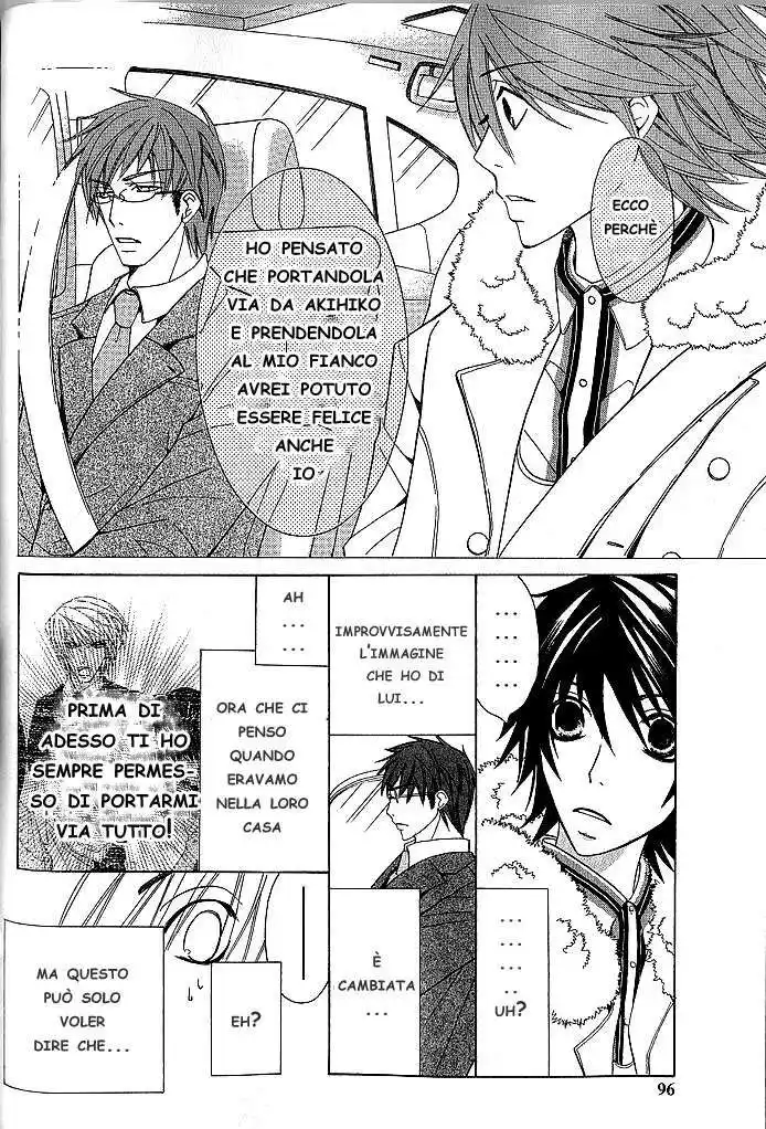 Junjou Romantica Capitolo 33 page 39