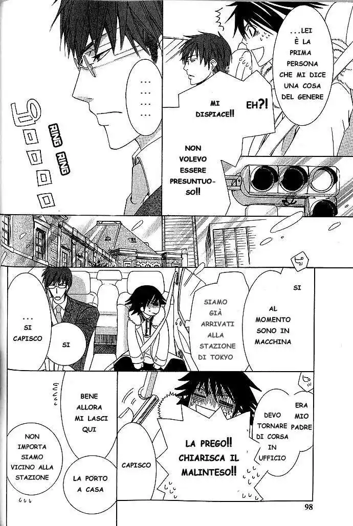 Junjou Romantica Capitolo 33 page 41