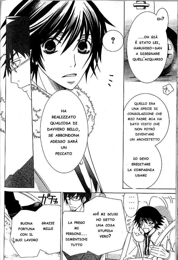 Junjou Romantica Capitolo 33 page 43