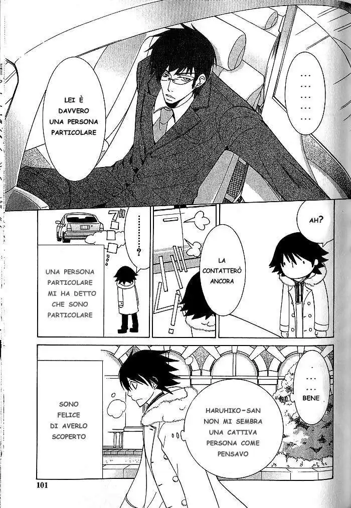 Junjou Romantica Capitolo 33 page 44