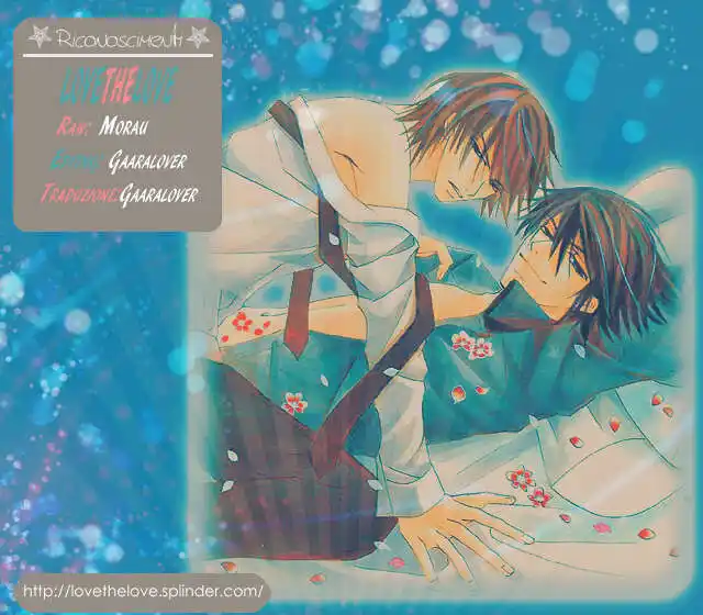 Junjou Romantica Capitolo 22 page 1