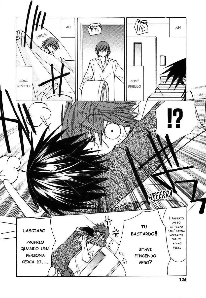 Junjou Romantica Capitolo 22 page 4