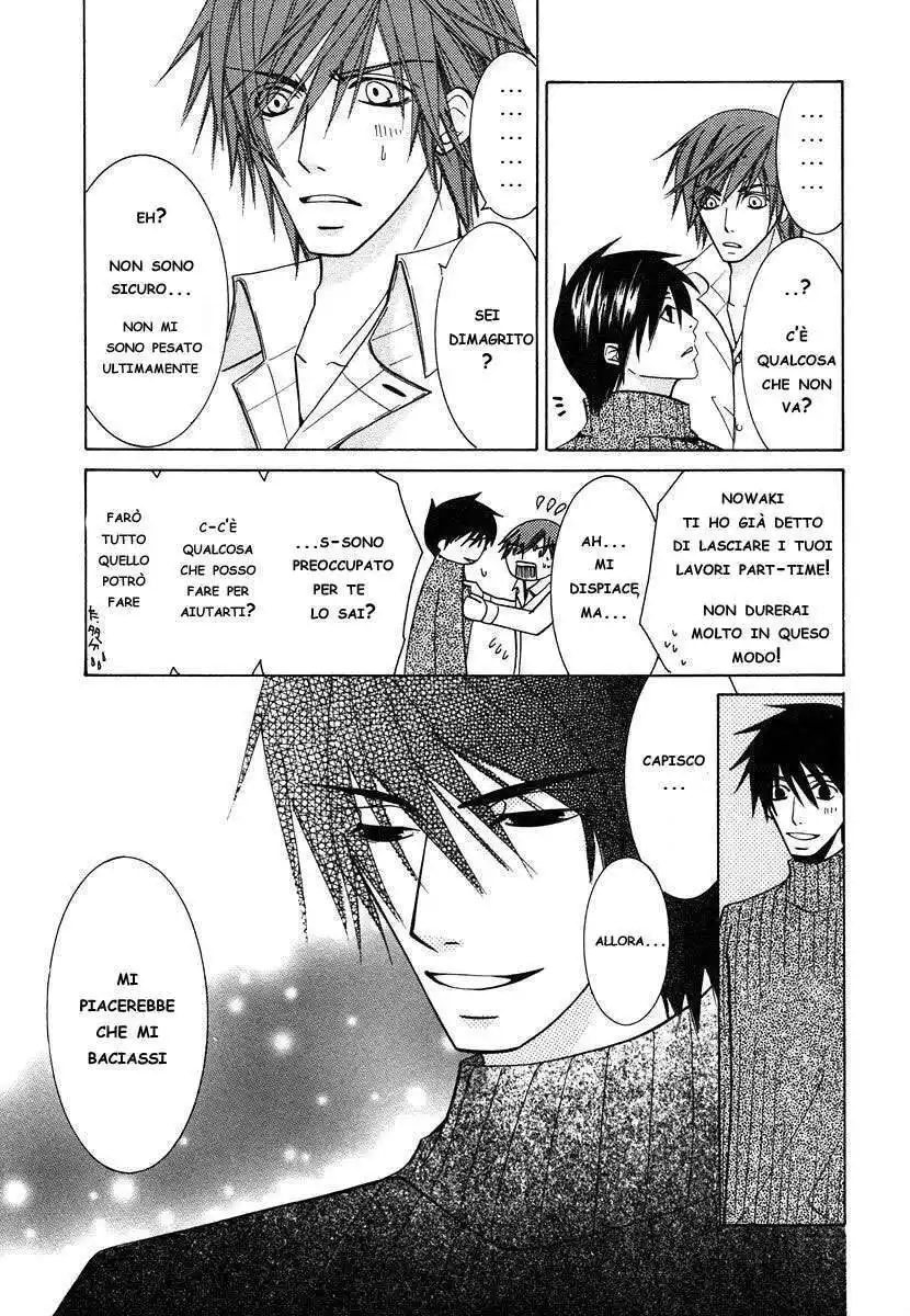 Junjou Romantica Capitolo 22 page 5