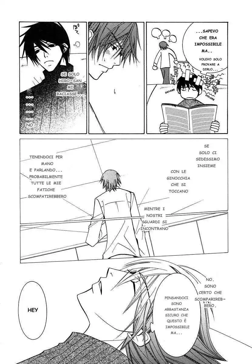 Junjou Romantica Capitolo 22 page 6