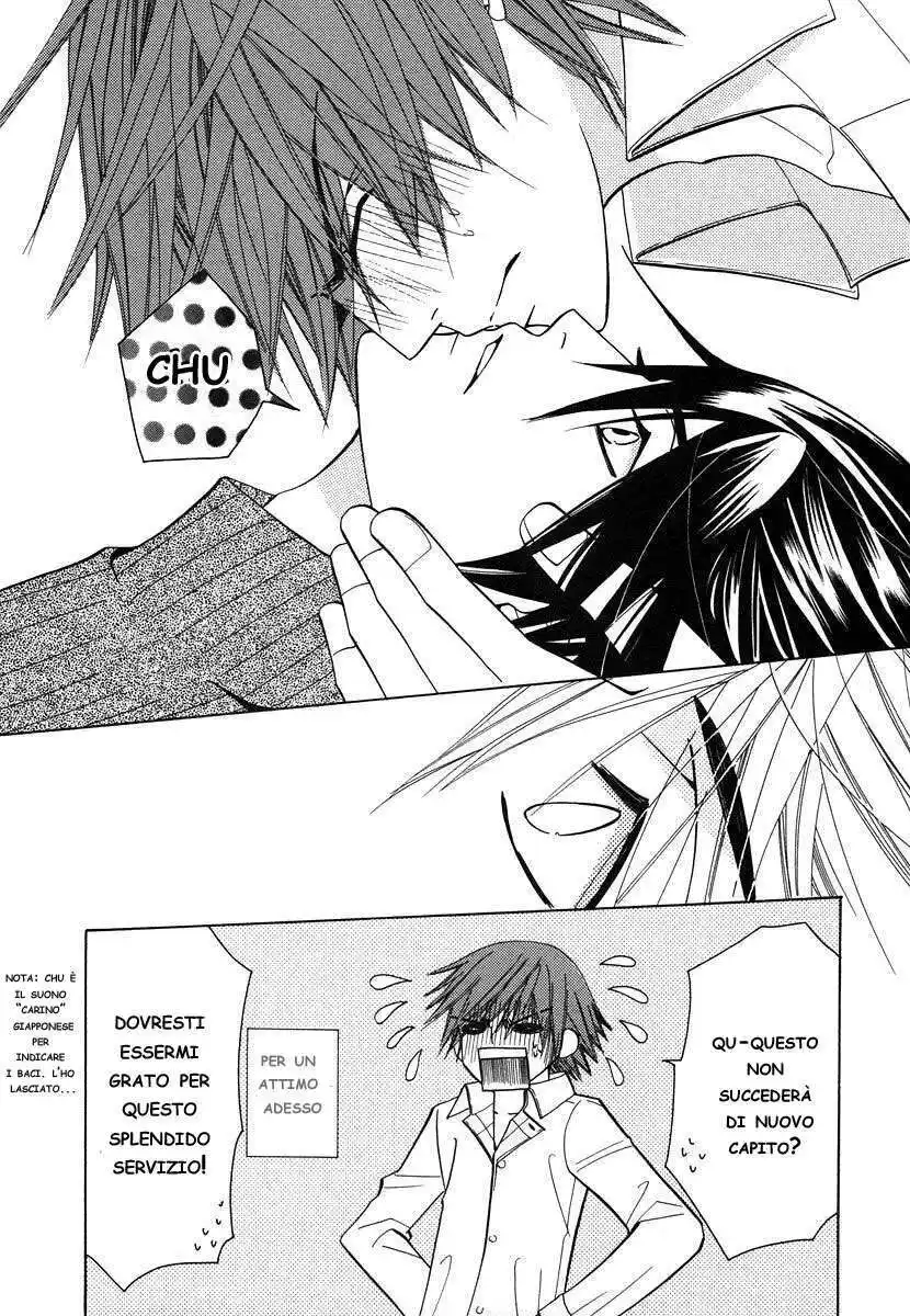 Junjou Romantica Capitolo 22 page 7