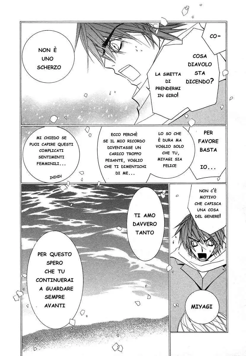 Junjou Romantica Capitolo 25 page 14