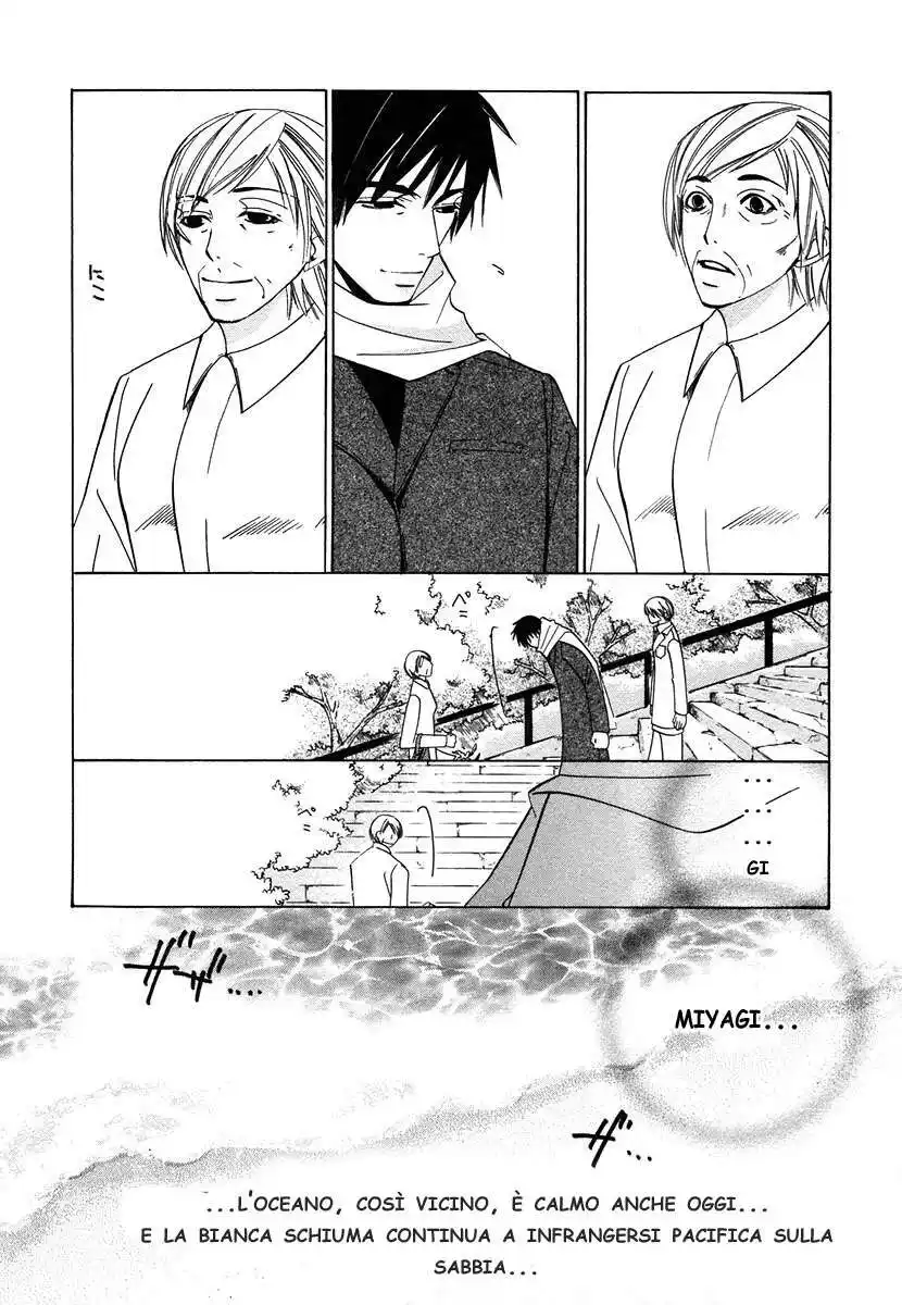 Junjou Romantica Capitolo 25 page 19