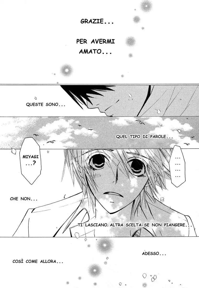 Junjou Romantica Capitolo 25 page 20