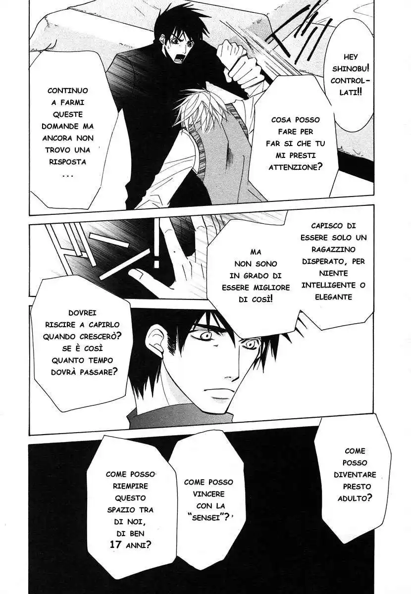 Junjou Romantica Capitolo 25 page 25