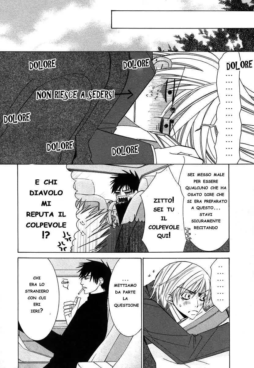 Junjou Romantica Capitolo 25 page 39