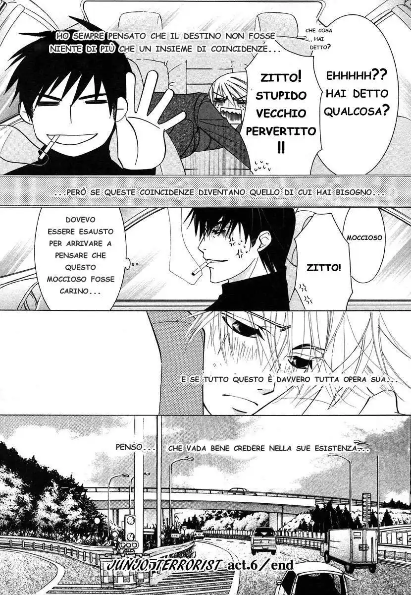 Junjou Romantica Capitolo 25 page 41