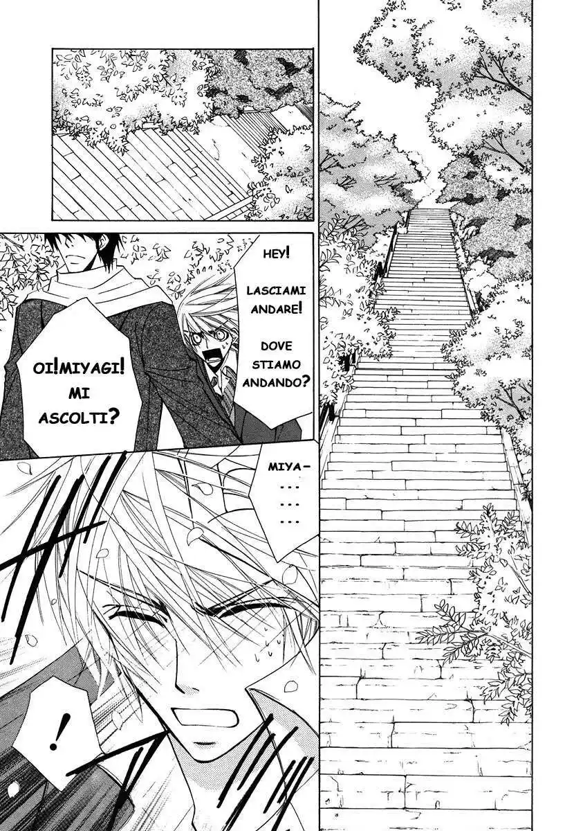 Junjou Romantica Capitolo 25 page 6