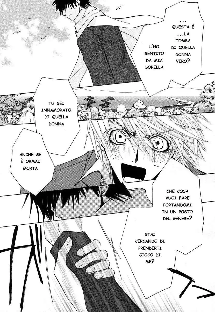 Junjou Romantica Capitolo 25 page 8