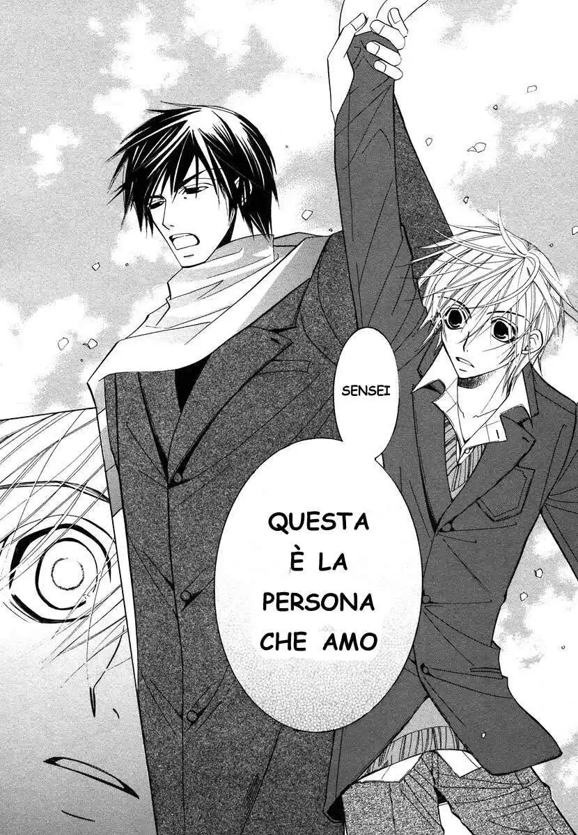 Junjou Romantica Capitolo 25 page 9