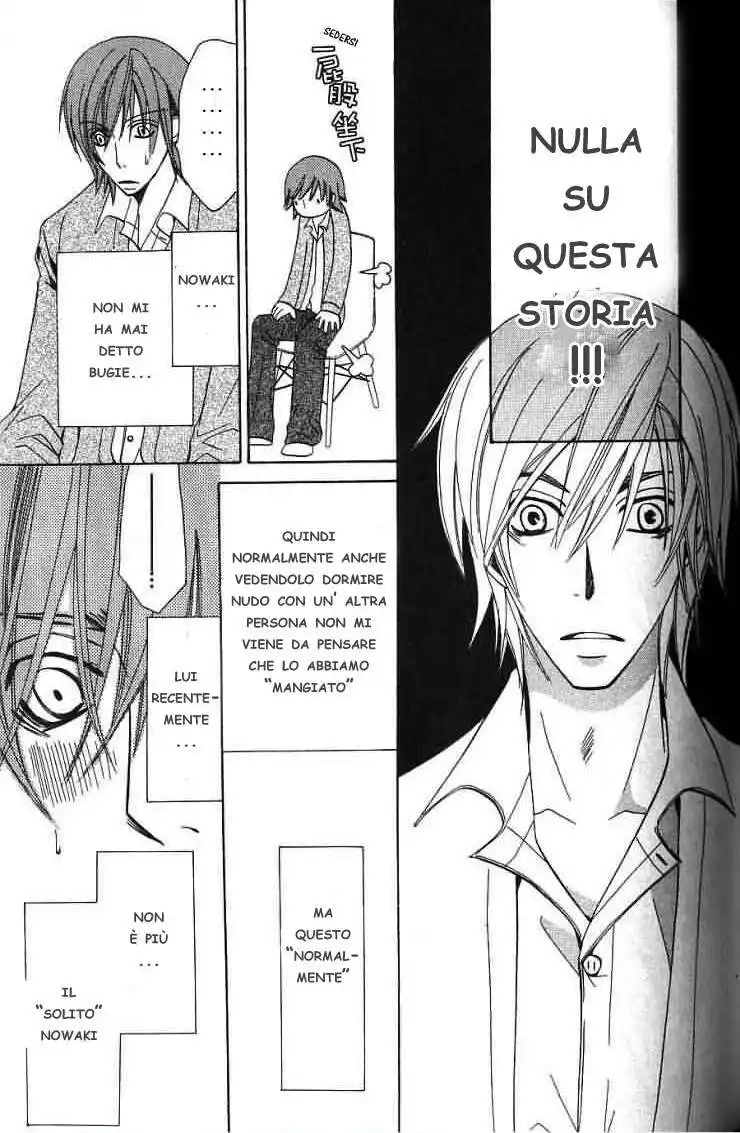 Junjou Romantica Capitolo 30 page 10