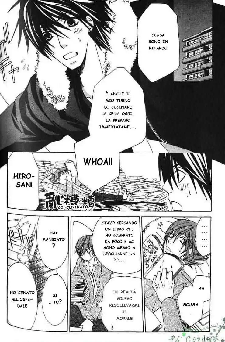 Junjou Romantica Capitolo 30 page 13