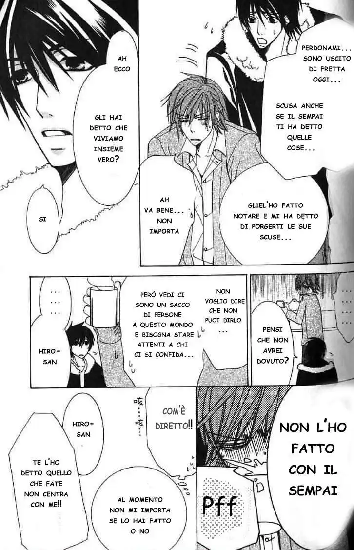 Junjou Romantica Capitolo 30 page 14