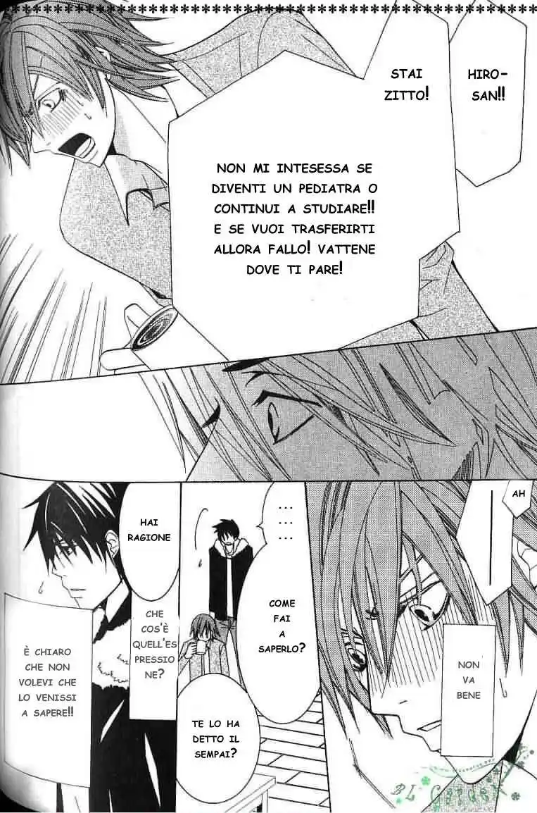 Junjou Romantica Capitolo 30 page 15