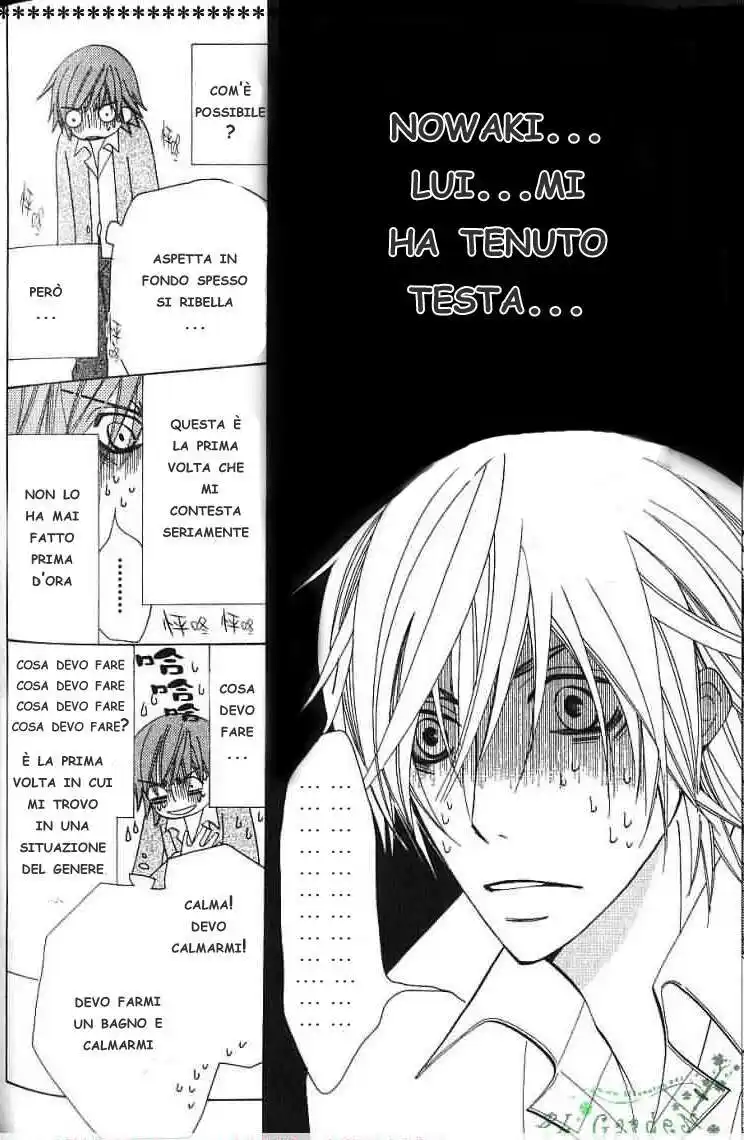 Junjou Romantica Capitolo 30 page 19