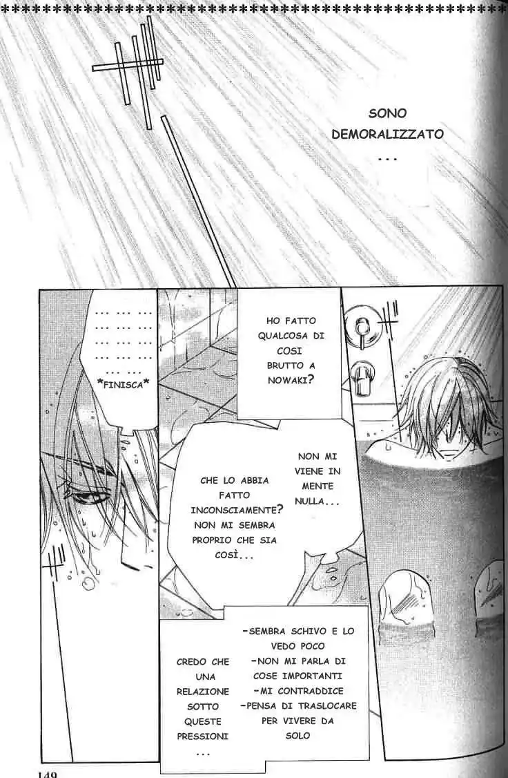 Junjou Romantica Capitolo 30 page 20