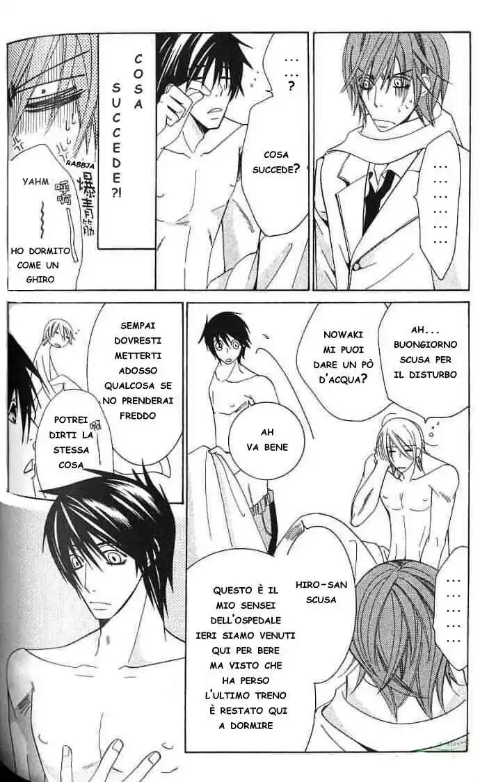 Junjou Romantica Capitolo 30 page 3