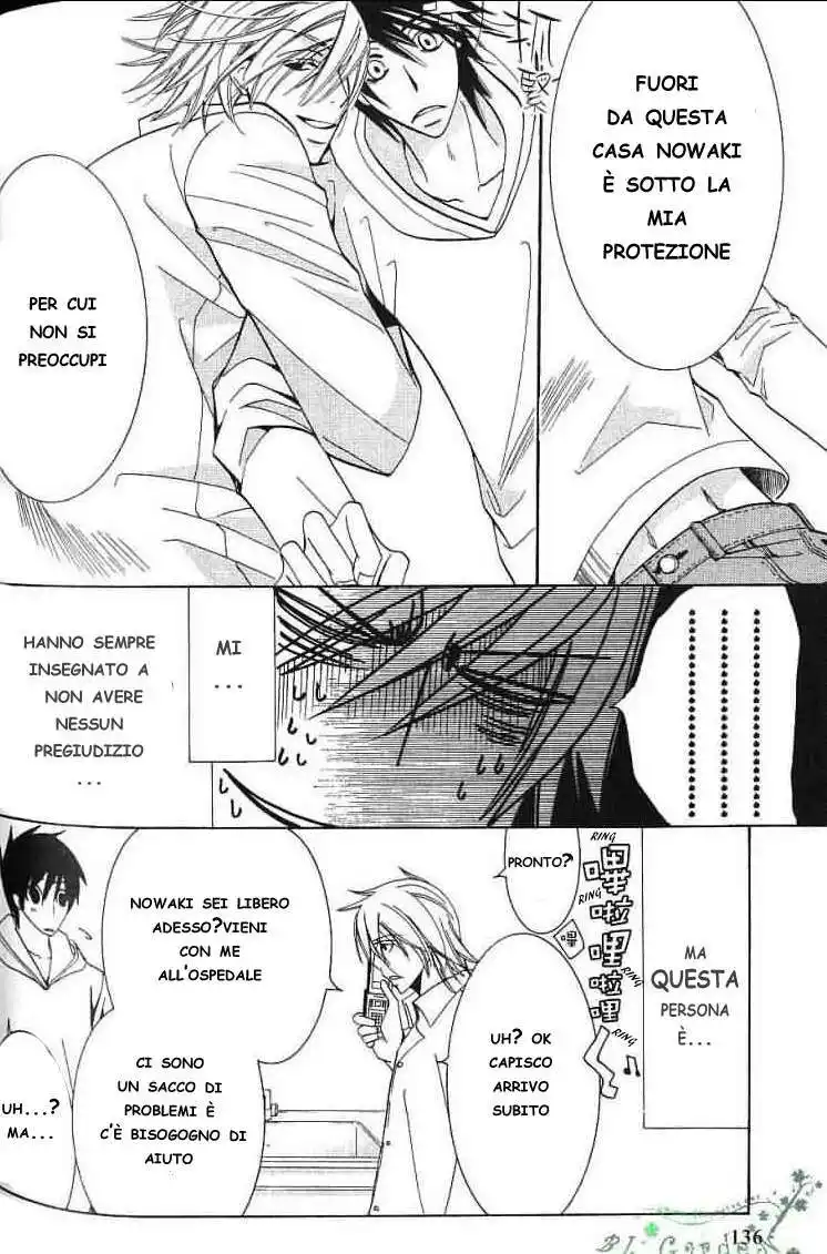 Junjou Romantica Capitolo 30 page 7