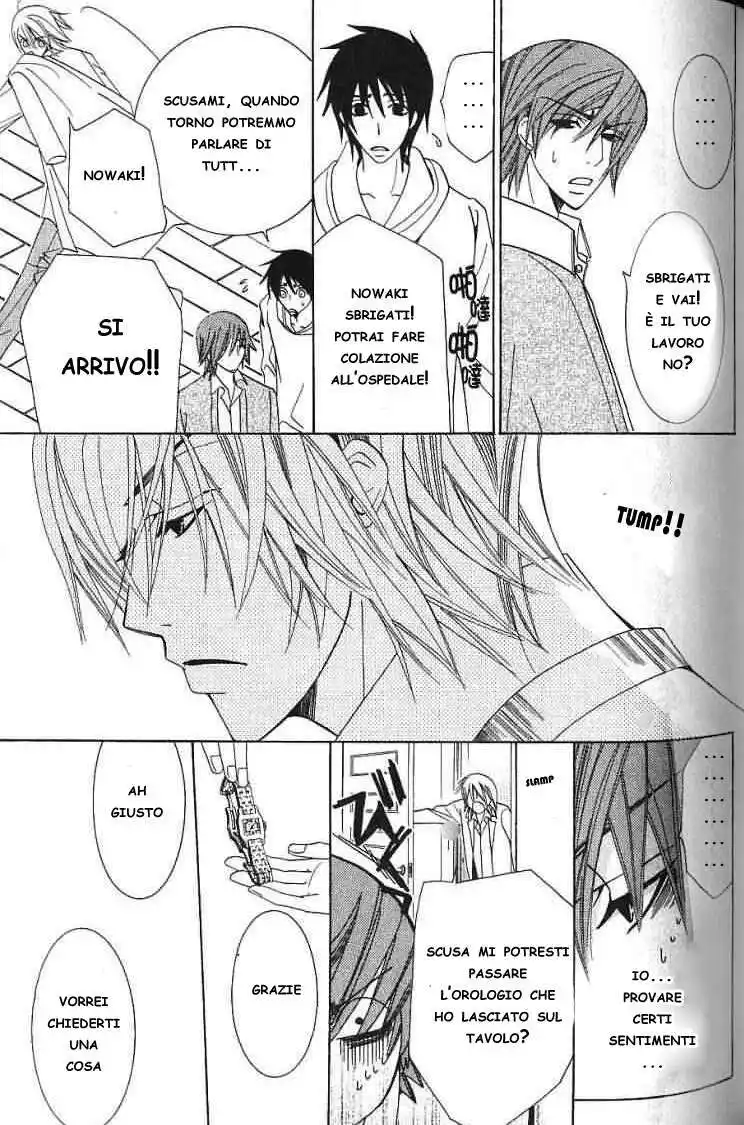 Junjou Romantica Capitolo 30 page 8