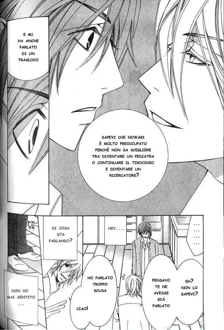 Junjou Romantica Capitolo 30 page 9