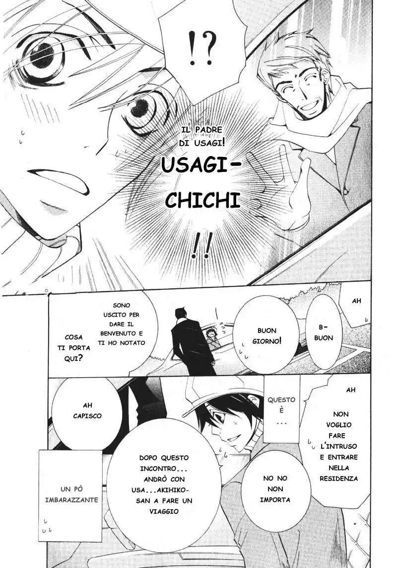 Junjou Romantica Capitolo 35 page 12