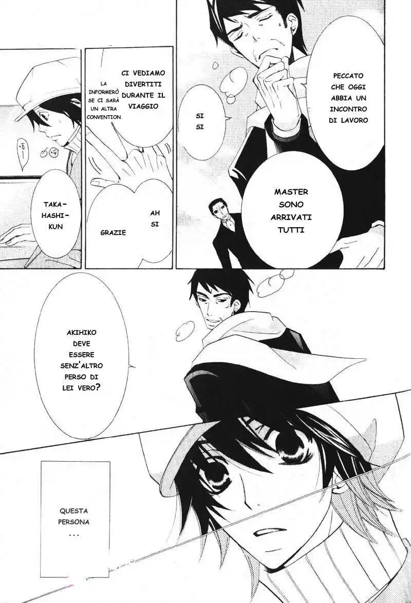 Junjou Romantica Capitolo 35 page 14