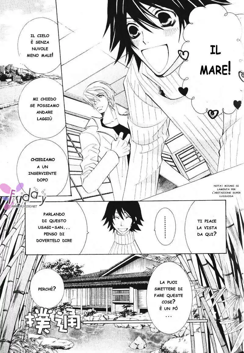 Junjou Romantica Capitolo 35 page 18