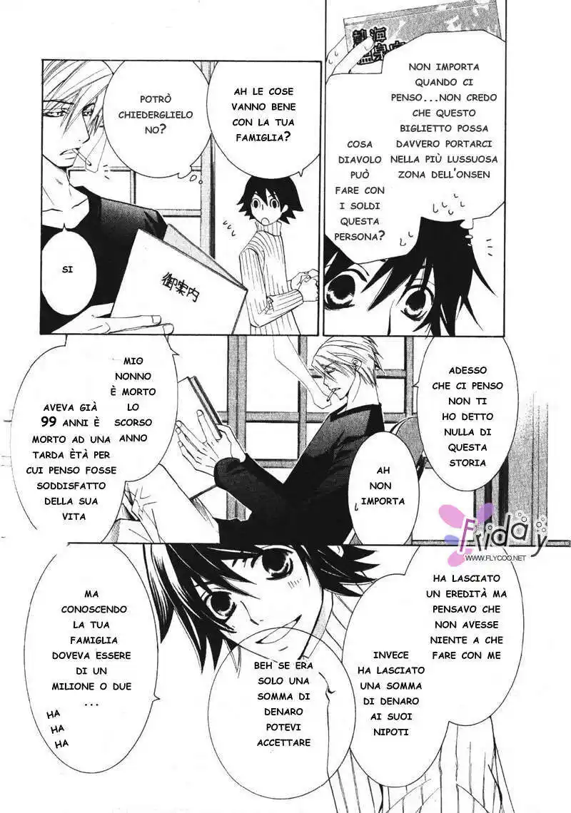 Junjou Romantica Capitolo 35 page 19