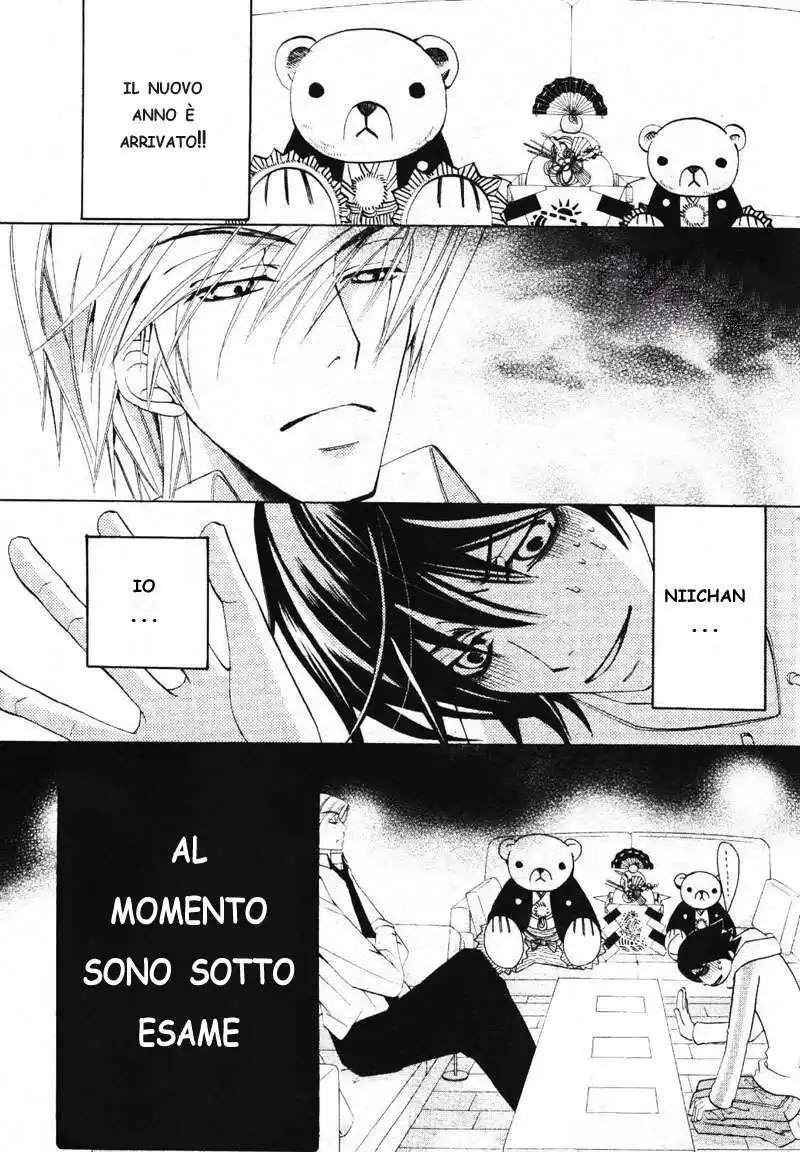 Junjou Romantica Capitolo 35 page 2