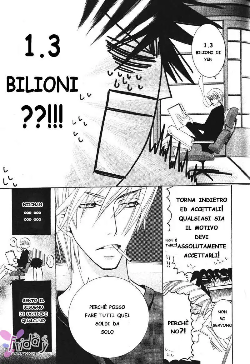 Junjou Romantica Capitolo 35 page 20