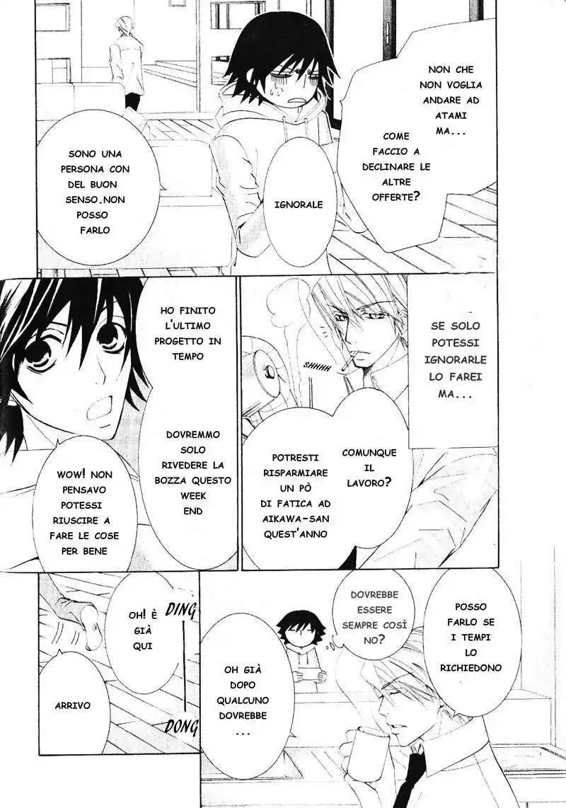 Junjou Romantica Capitolo 35 page 5