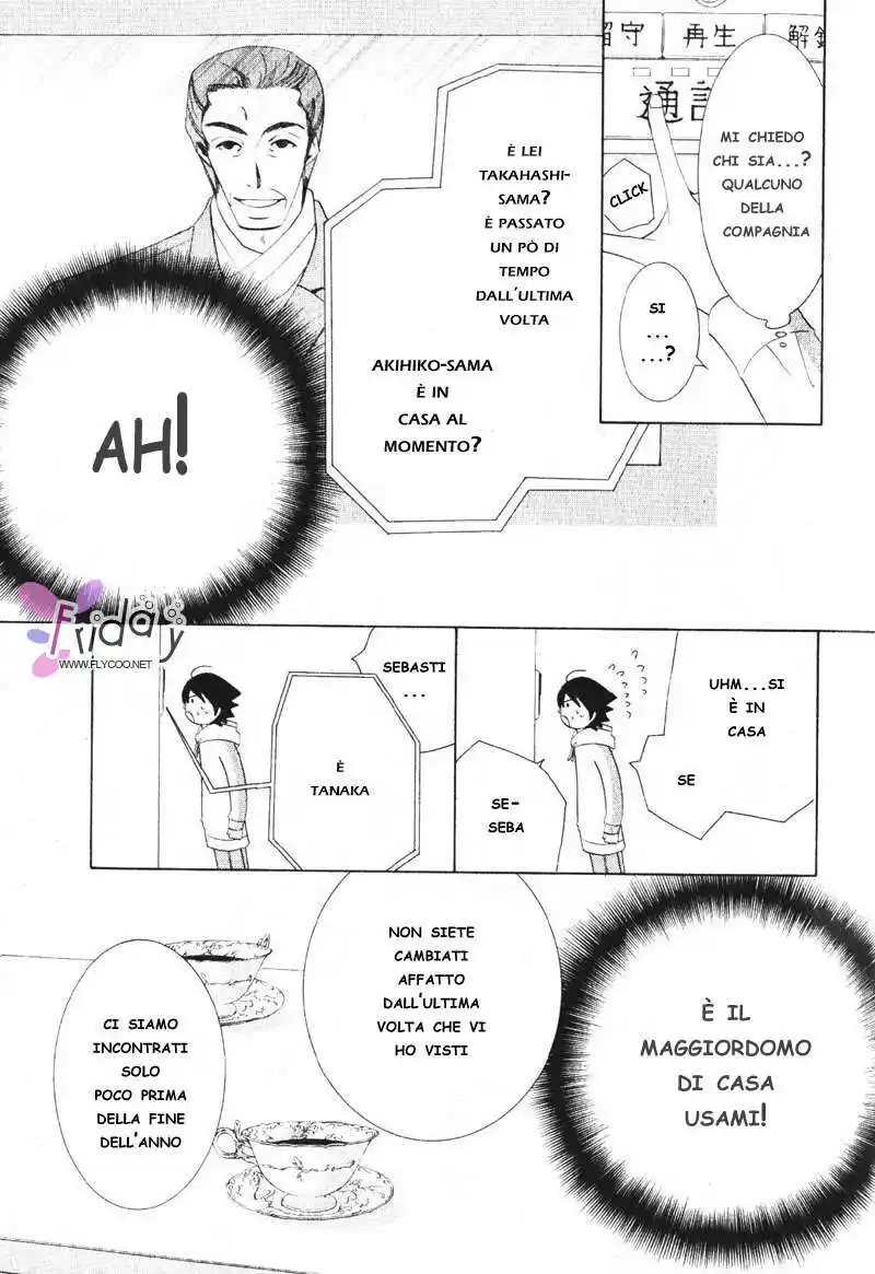 Junjou Romantica Capitolo 35 page 6