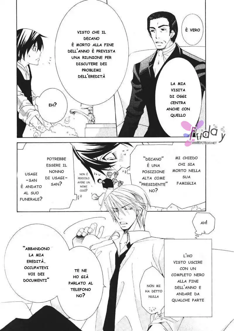 Junjou Romantica Capitolo 35 page 7