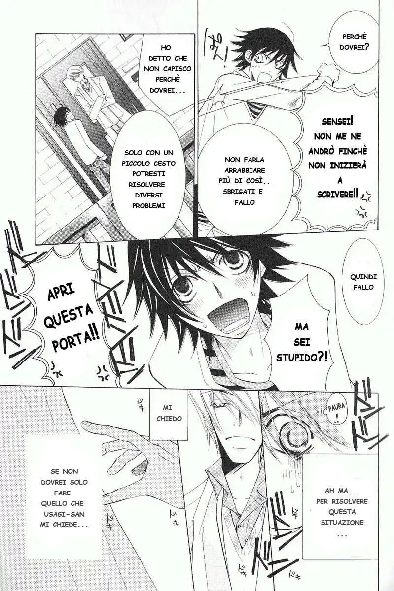 Junjou Romantica Capitolo 38 page 11