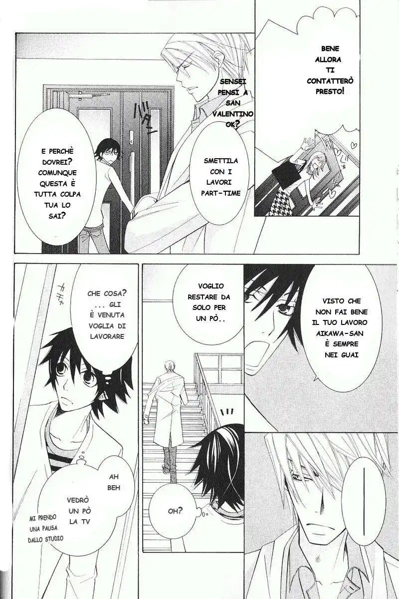 Junjou Romantica Capitolo 38 page 14