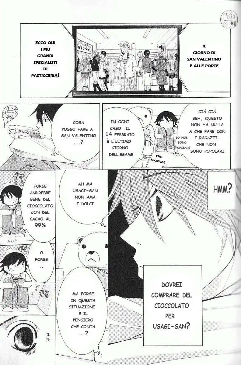 Junjou Romantica Capitolo 38 page 15