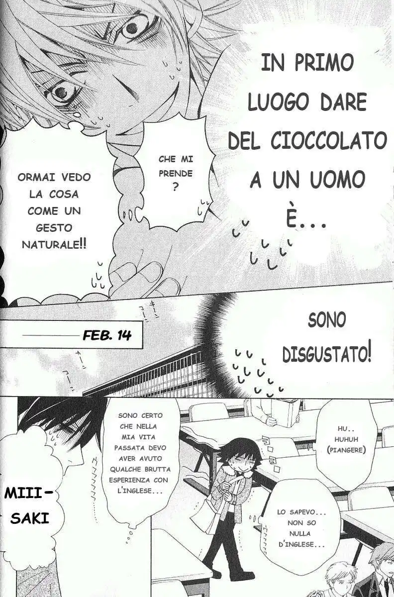 Junjou Romantica Capitolo 38 page 16