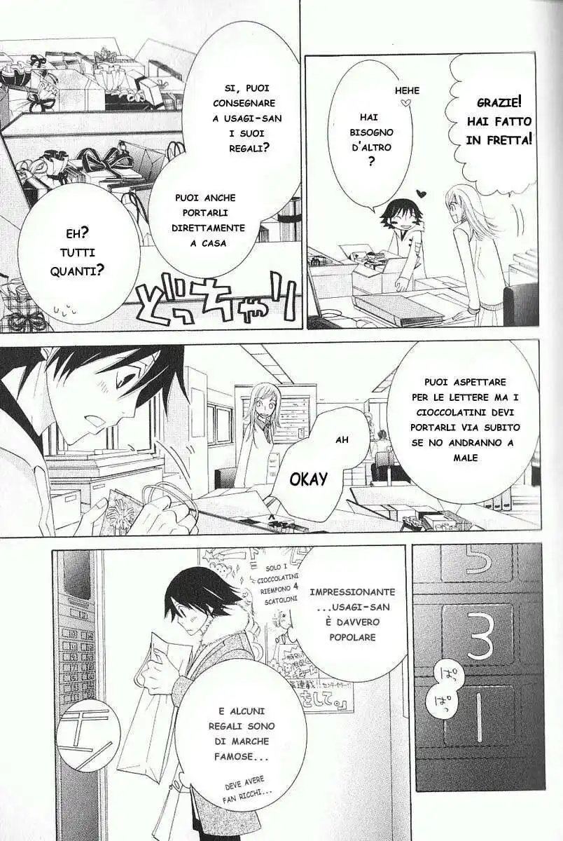 Junjou Romantica Capitolo 38 page 19