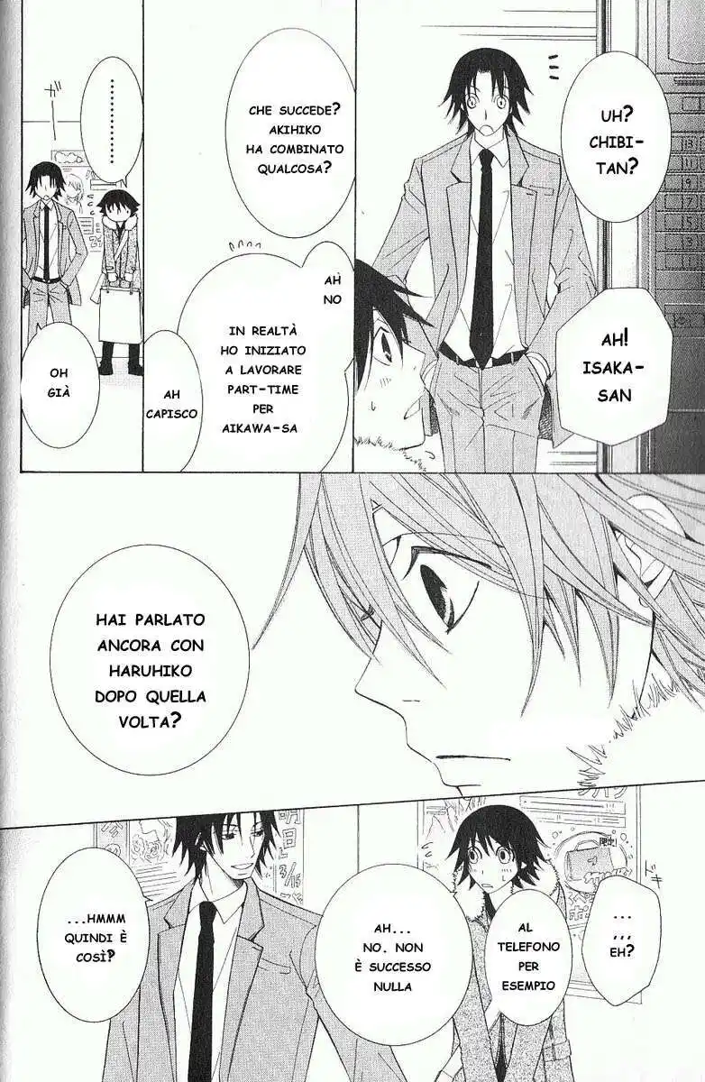 Junjou Romantica Capitolo 38 page 20