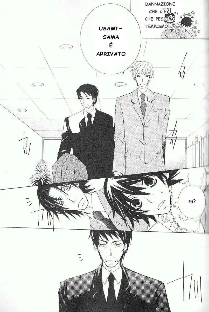 Junjou Romantica Capitolo 38 page 23