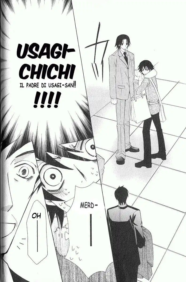 Junjou Romantica Capitolo 38 page 24