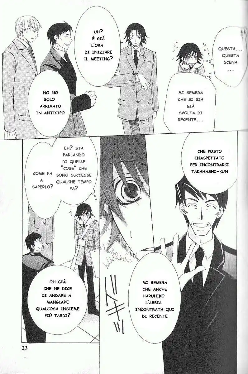 Junjou Romantica Capitolo 38 page 25