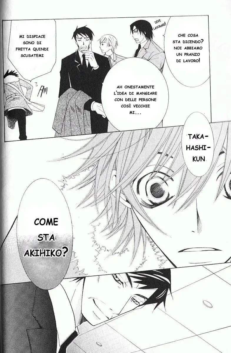 Junjou Romantica Capitolo 38 page 26